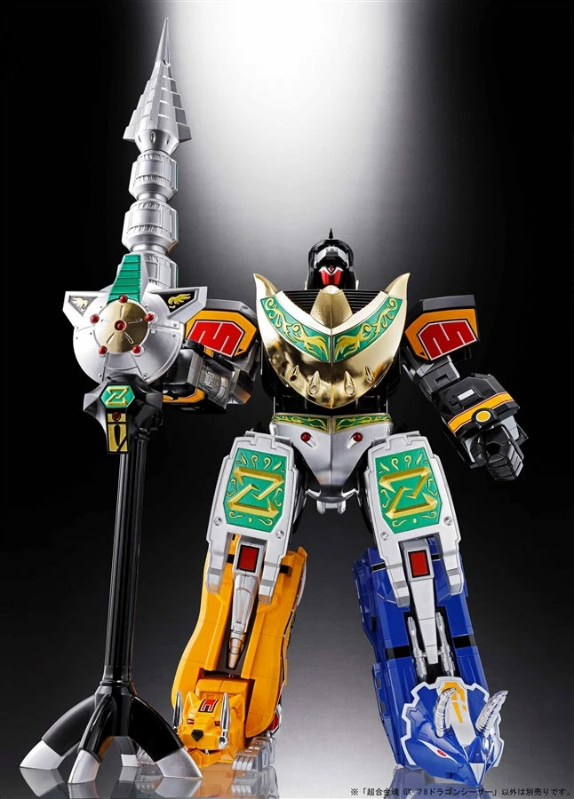 Vendor-unknown Bandai Tamashii Nations Power Rangers Soul Of Chogokin GX-78 Dragonzord Figure 6 Vendor-unknown Bandai Tamashii Nations Power Rangers Soul Of Chogokin GX-78 Dragonzord Figure