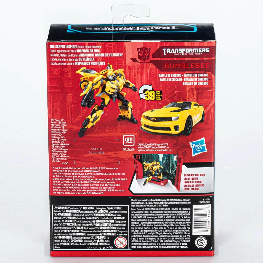 Maybang's Collectibles Hasbro Transformers Studio Series 87 Deluxe Dark Of The Moon Bumblebee Action Figure 5 Maybang's Collectibles Hasbro Transformers Studio Series 87 Deluxe Dark Of The Moon Bumblebee Action Figure