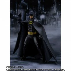 Maybang's Collectibles Bandai Batman (1989) S.H.Figuarts Batman Action Figure
