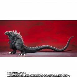 Maybang's Collectibles Bandai S.H.MonsterArts Godzilla Singular Point Godzilla Ultima Action Figure