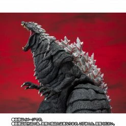 Maybang's Collectibles Bandai S.H.MonsterArts Godzilla Singular Point Godzilla Ultima Action Figure