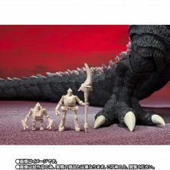 Maybang's Collectibles Bandai S.H.MonsterArts Godzilla Singular Point Godzilla Ultima Action Figure