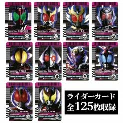Maybang's Collectibles Bandai Kamen Rider Decade Complete Selection Modification Decadriver & K-Touch Ver 2.0 Set