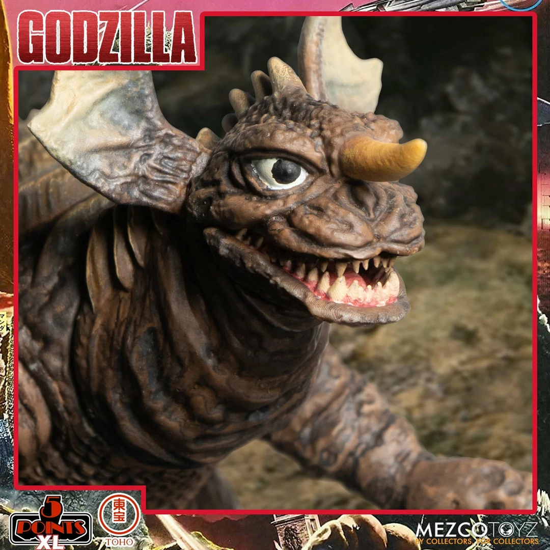 Maybang's Collectibles Mezco Toyz 5 Points XL Godzilla Destroy All Monsters (1968) - Round 2 Boxed Set 6 Maybang's Collectibles Mezco Toyz 5 Points XL Godzilla Destroy All Monsters (1968) - Round 2 Boxed Set