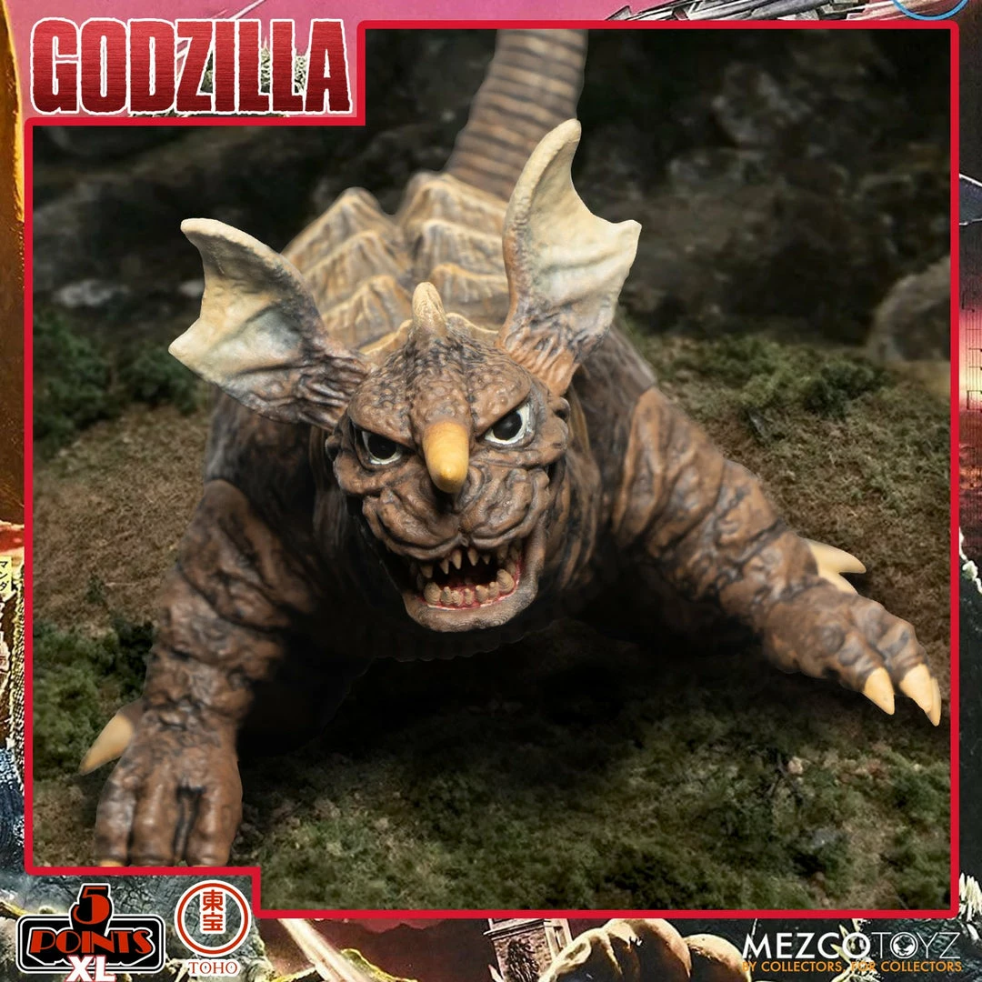 Maybang's Collectibles Mezco Toyz 5 Points XL Godzilla Destroy All Monsters (1968) - Round 2 Boxed Set 13 Maybang's Collectibles Mezco Toyz 5 Points XL Godzilla Destroy All Monsters (1968) - Round 2 Boxed Set