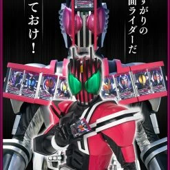 Maybang's Collectibles Bandai Kamen Rider Decade Complete Selection Modification Decadriver & K-Touch Ver 2.0 Set