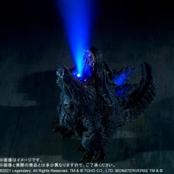 Maybang's Collectibles X-Plus Godzilla King Of The Monsters Defo-Real SFX Godzilla