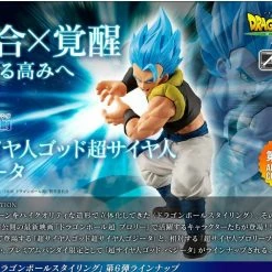 Maybang's Collectibles Bandai Dragon Ball Super Styling Super Saiyan God Super Saiyan Gogeta