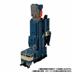 Maybang's Collectibles Hasbro Takara Tomy Transformers Masterpiece MPG-02 Trainbot Getsuei (Raiden Combiner)