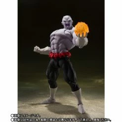 Maybang's Collectibles Bandai S.H.Figuarts Dragon Ball Super Jiren Final Battle Action Figure