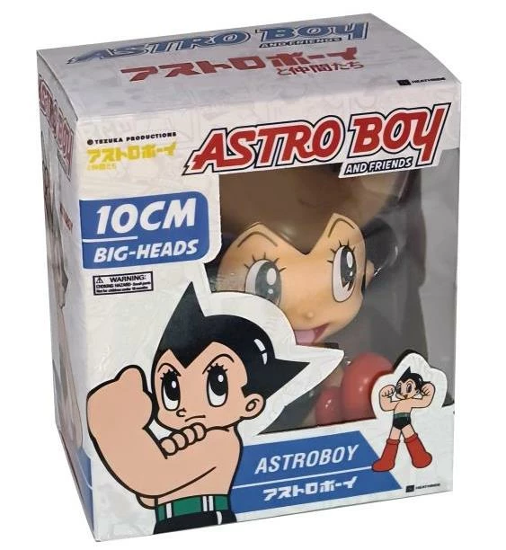 Maybang's Collectibles Astro Boy And Friends Big Heads Astro Boy PX Previews Exclusive Vinyl Figure 1 Maybang's Collectibles Astro Boy And Friends Big Heads Astro Boy PX Previews Exclusive Vinyl Figure