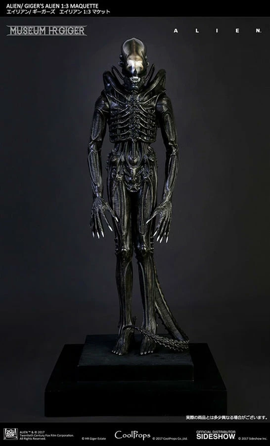 Vendor-unknown CoolProps Alien Collectibles Giger's Alien HR Giger Museum Maquette Statue 1 Vendor-unknown CoolProps Alien Collectibles Giger's Alien HR Giger Museum Maquette Statue