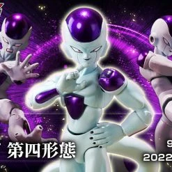 Maybang's Collectibles Bandai S.H.Figuarts Dragon Ball Z Frieza (4th Form) Action Figure