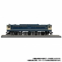 Maybang's Collectibles Hasbro Takara Tomy Transformers Masterpiece MPG-02 Trainbot Getsuei (Raiden Combiner)