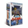 Maybang's Collectibles Super7 Masters Of The Universe Vintage - He-Man Japanese Box