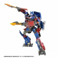 Maybang's Collectibles Hasbro Transformers Studio Series SS-05 Voyager Optimus Prime (Premium Finish) Action Figure