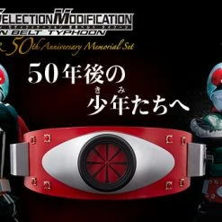 Maybang's Collectibles Bandai Masked Rider Kamen Rider 50th Anniversary Memorial Set Henshin Belt Typhoon Prop Replica