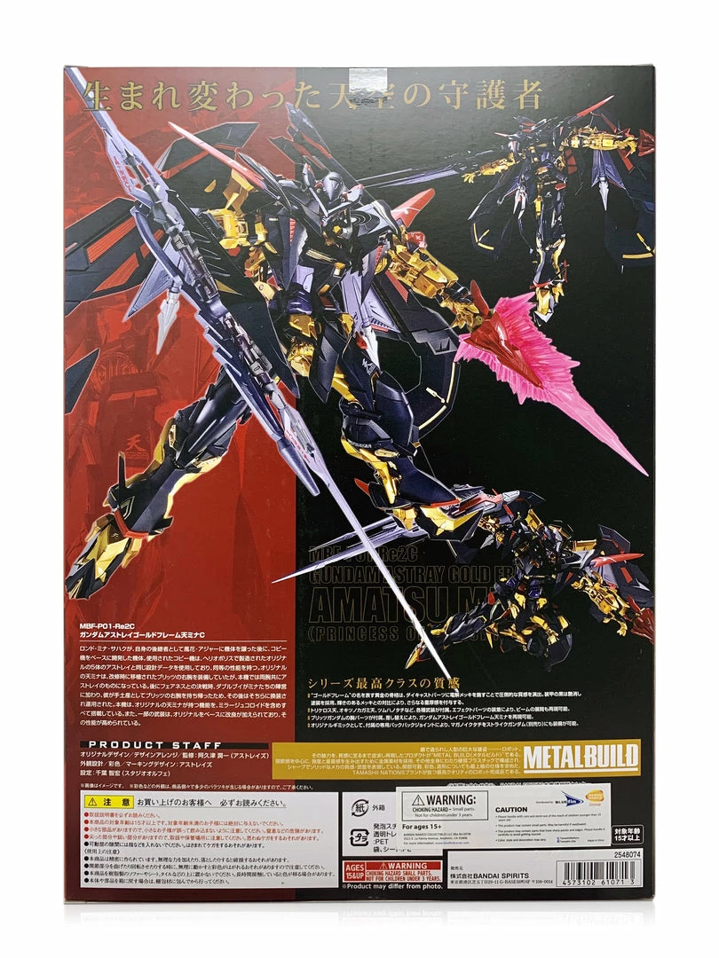 Maybang's Collectibles Bandai Metal Build Gundam Astray Gold Frame Amatsu Mina (Princess Of The Sky Ver.) 3 Maybang's Collectibles Bandai Metal Build Gundam Astray Gold Frame Amatsu Mina (Princess Of The Sky Ver.)