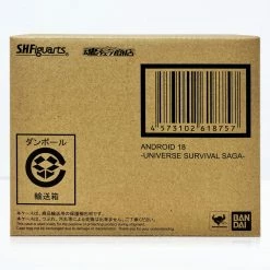 Maybang's Collectibles Premium Bandai Tamashii Nations S.H.Figuarts Android 18 Universe Survival Saga Exclusive Action Figure