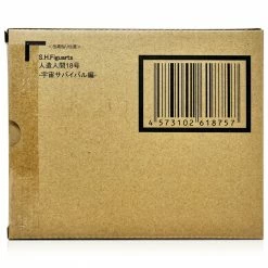 Maybang's Collectibles Premium Bandai Tamashii Nations S.H.Figuarts Android 18 Universe Survival Saga Exclusive Action Figure