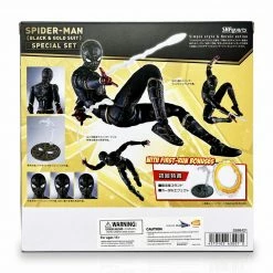 Maybang's Collectibles Bandai S.H.Figuarts Spider-Man No Way Home Spider-Man (Black & Gold Suit) Special Set With First Run Bonuses