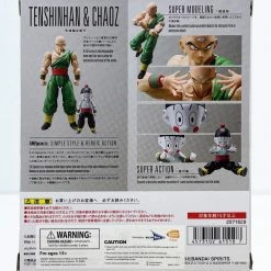 Maybang's Collectibles Premium Bandai Exclusive Dragon Ball Z S.H.Figuarts Tenshinhan & Chaoz Figure Set