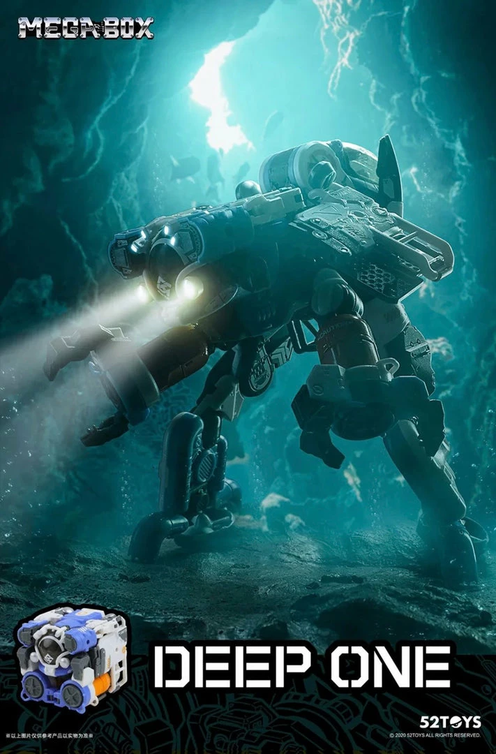 Maybang's Collectibles 52Toys MegaBOX MB-13 Deep One Transforming Figure 2 Maybang's Collectibles 52Toys MegaBOX MB-13 Deep One Transforming Figure