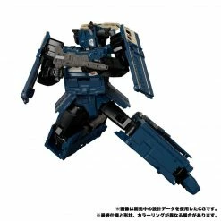 Maybang's Collectibles Hasbro Takara Tomy Transformers Masterpiece MPG-02 Trainbot Getsuei (Raiden Combiner)