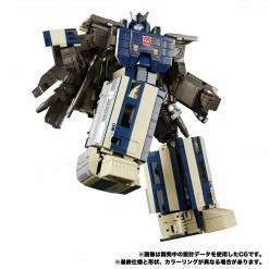 Maybang's Collectibles Hasbro Takara Tomy Transformers Masterpiece MPG-01 Trainbot Shouki (Raiden Combiner)