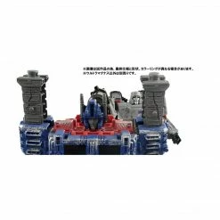 Maybang's Collectibles Hasbro Transformers War For Cybertron WFC-03 Leader Ultra Magnus (Premium Finish) Action Figure