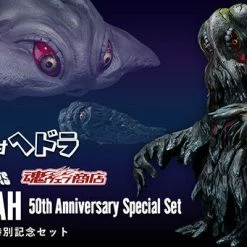 Maybang's Collectibles Bandai Godzilla Vs. Hedorah S.H.MonsterArts Hedorah 50th Anniversary Special Figure Set