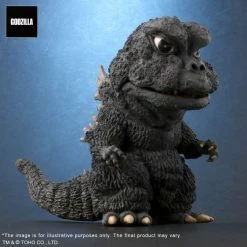 Maybang's Collectibles X-Plus Son Of Godzilla (1967) Defo-Real Godzilla Figure 7 Maybang's Collectibles X-Plus Son Of Godzilla (1967) Defo-Real Godzilla Figure