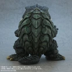 Maybang's Collectibles X-Plus Gamera Guardian Of The Universe 1995 Defo-Real Gamera 13 Maybang's Collectibles X-Plus Gamera Guardian Of The Universe 1995 Defo-Real Gamera