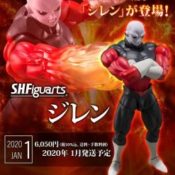 Maybang's Collectibles Bandai S.H.Figuarts Dragon Ball Super Jiren Action Figure