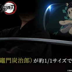 Maybang's Collectibles Bandai Demon Slayer Kimetsu No Yaiba Proplica Tanjiro Kamado's Nichirin Sword