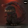 Maybang's Collectibles X-Plus Shin Godzilla Gigantic Series X Defo-Real Series Godzilla (4th Form)