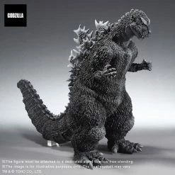 Maybang's Collectibles X-Plus Godzilla (1954) Gigantic Series Favorite Sculptors Line Godzilla 10 Maybang's Collectibles X-Plus Godzilla (1954) Gigantic Series Favorite Sculptors Line Godzilla