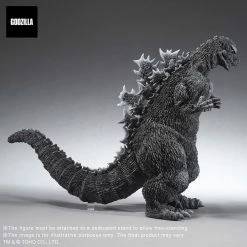Maybang's Collectibles X-Plus Godzilla (1954) Gigantic Series Favorite Sculptors Line Godzilla 12 Maybang's Collectibles X-Plus Godzilla (1954) Gigantic Series Favorite Sculptors Line Godzilla