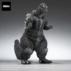 Maybang's Collectibles X-Plus Godzilla (1954) Gigantic Series Favorite Sculptors Line Godzilla 13 Maybang's Collectibles X-Plus Godzilla (1954) Gigantic Series Favorite Sculptors Line Godzilla