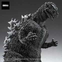 Maybang's Collectibles X-Plus Godzilla (1954) Gigantic Series Favorite Sculptors Line Godzilla 14 Maybang's Collectibles X-Plus Godzilla (1954) Gigantic Series Favorite Sculptors Line Godzilla