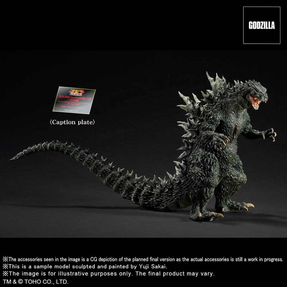 Maybang's Collectibles X-Plus Real Master Collection Godzilla Godzilla 2000 Millennium By Yuji Sakai Maquette Statue 1 Maybang's Collectibles X-Plus Real Master Collection Godzilla Godzilla 2000 Millennium By Yuji Sakai Maquette Statue
