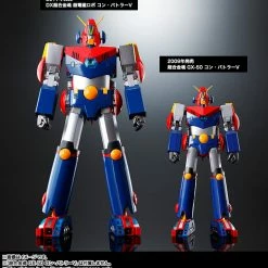 Vendor-unknown Bandai Tamashii Nations DX Soul Of Chogokin SOC Combattler V Cho Denji Robo Combattler V