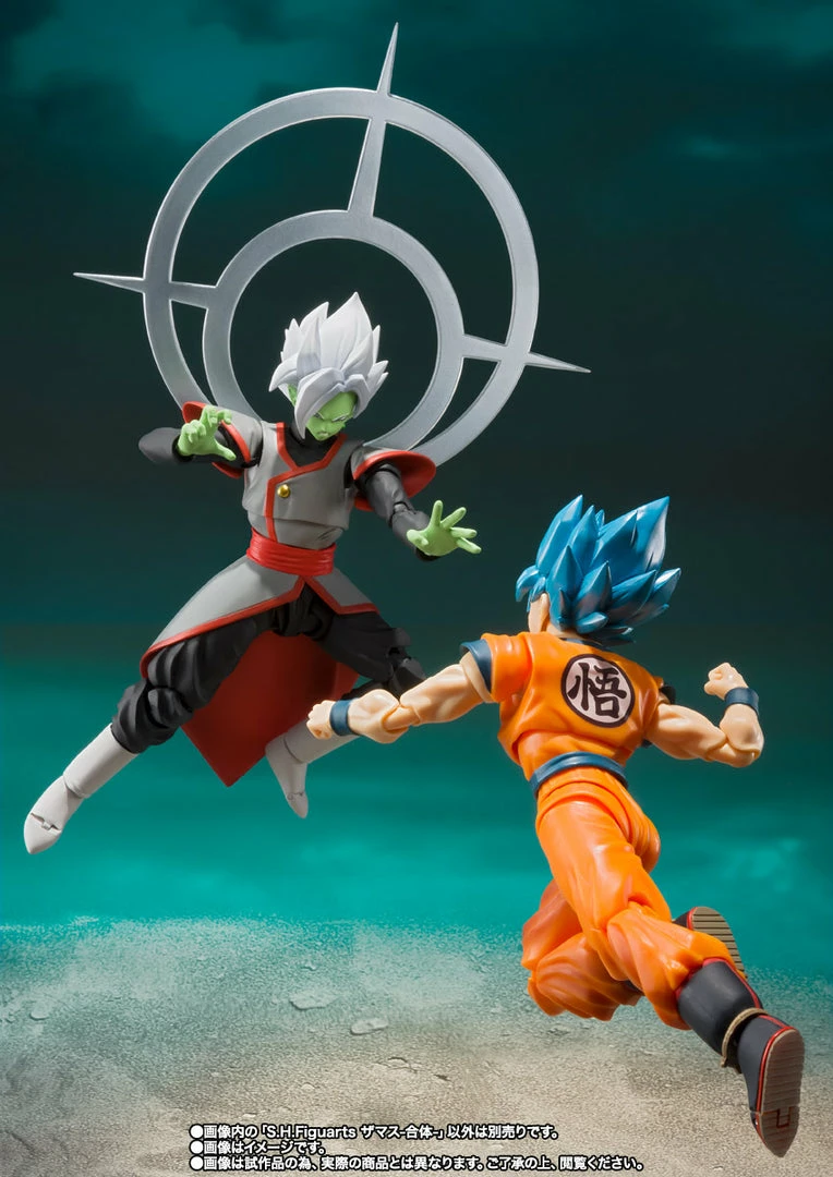 Maybang's Collectibles Bandai Tamashii Nations Dragon Ball Super S.H.Figuarts Zamasu (Potara Ver.) Figure 3 Maybang's Collectibles Bandai Tamashii Nations Dragon Ball Super S.H.Figuarts Zamasu (Potara Ver.) Figure