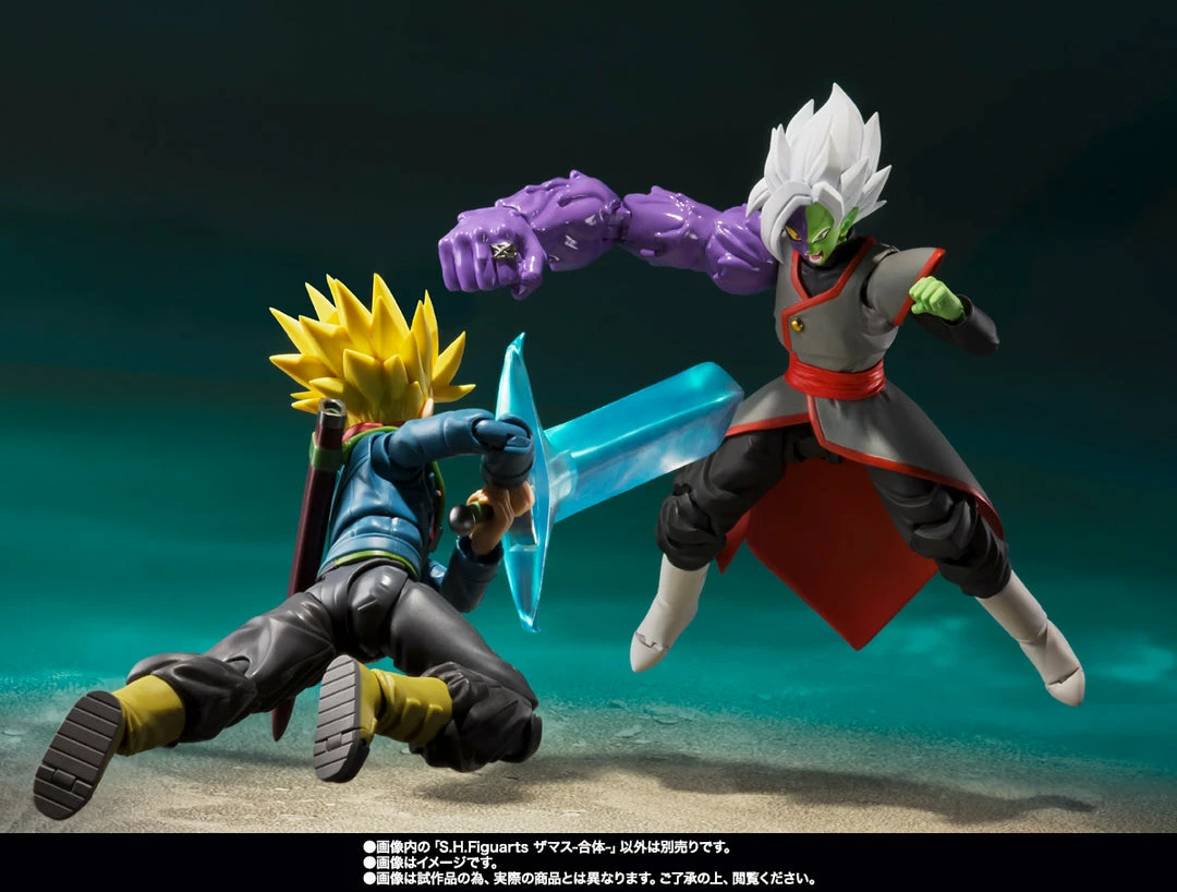 Maybang's Collectibles Bandai Tamashii Nations Dragon Ball Super S.H.Figuarts Zamasu (Potara Ver.) Figure 6 Maybang's Collectibles Bandai Tamashii Nations Dragon Ball Super S.H.Figuarts Zamasu (Potara Ver.) Figure