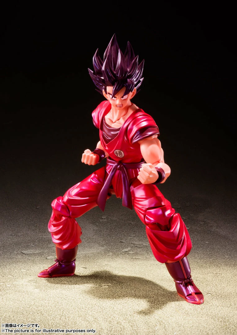 Maybang's Collectibles Bandai Tamashii Nations Dragon Ball Z S.H.Figuarts Goku (Kaio-ken) Action Figure 1 Maybang's Collectibles Bandai Tamashii Nations Dragon Ball Z S.H.Figuarts Goku (Kaio-ken) Action Figure