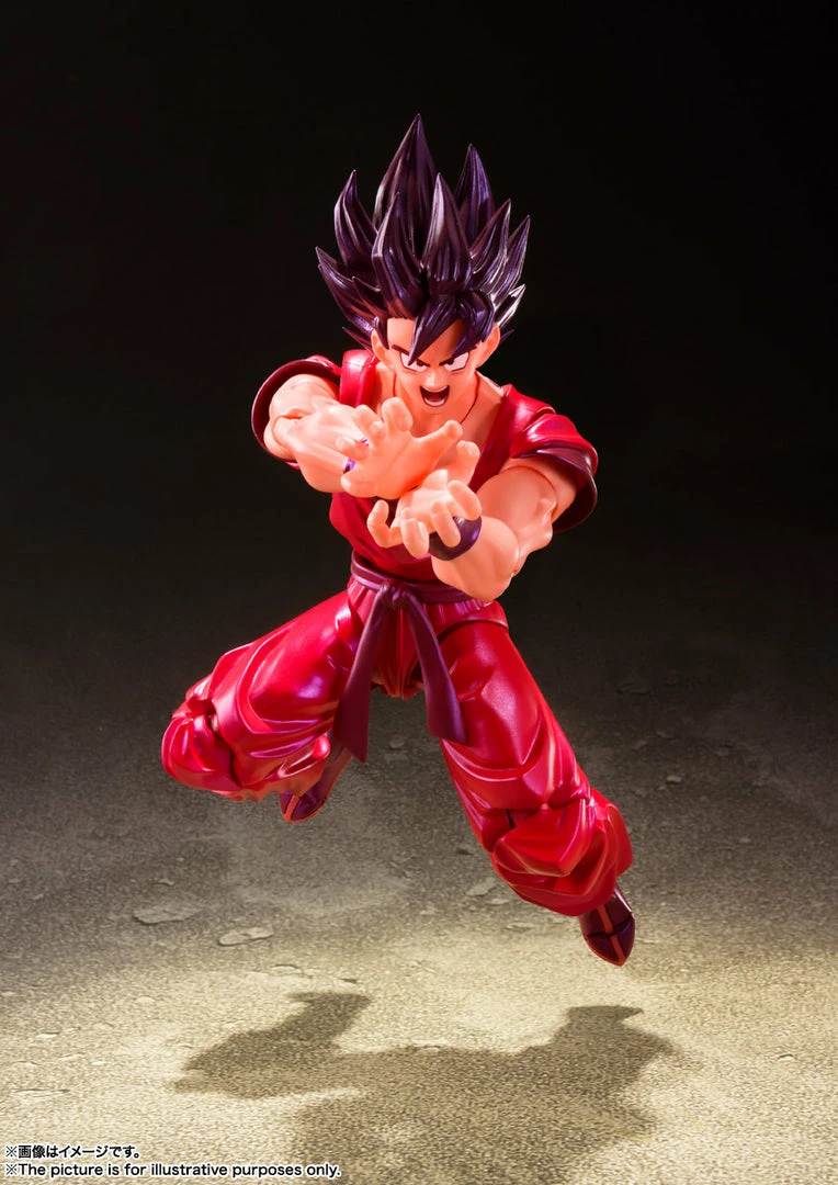 Maybang's Collectibles Bandai Tamashii Nations Dragon Ball Z S.H.Figuarts Goku (Kaio-ken) Action Figure 2 Maybang's Collectibles Bandai Tamashii Nations Dragon Ball Z S.H.Figuarts Goku (Kaio-ken) Action Figure