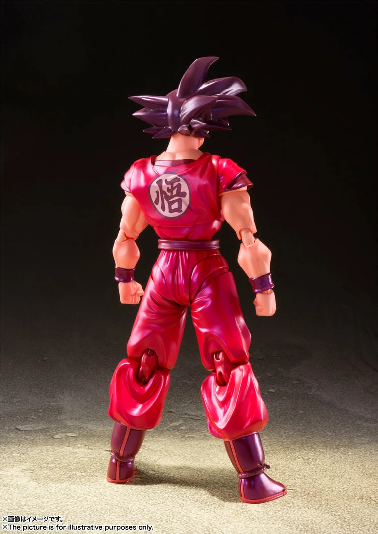 Maybang's Collectibles Bandai Tamashii Nations Dragon Ball Z S.H.Figuarts Goku (Kaio-ken) Action Figure 3 Maybang's Collectibles Bandai Tamashii Nations Dragon Ball Z S.H.Figuarts Goku (Kaio-ken) Action Figure