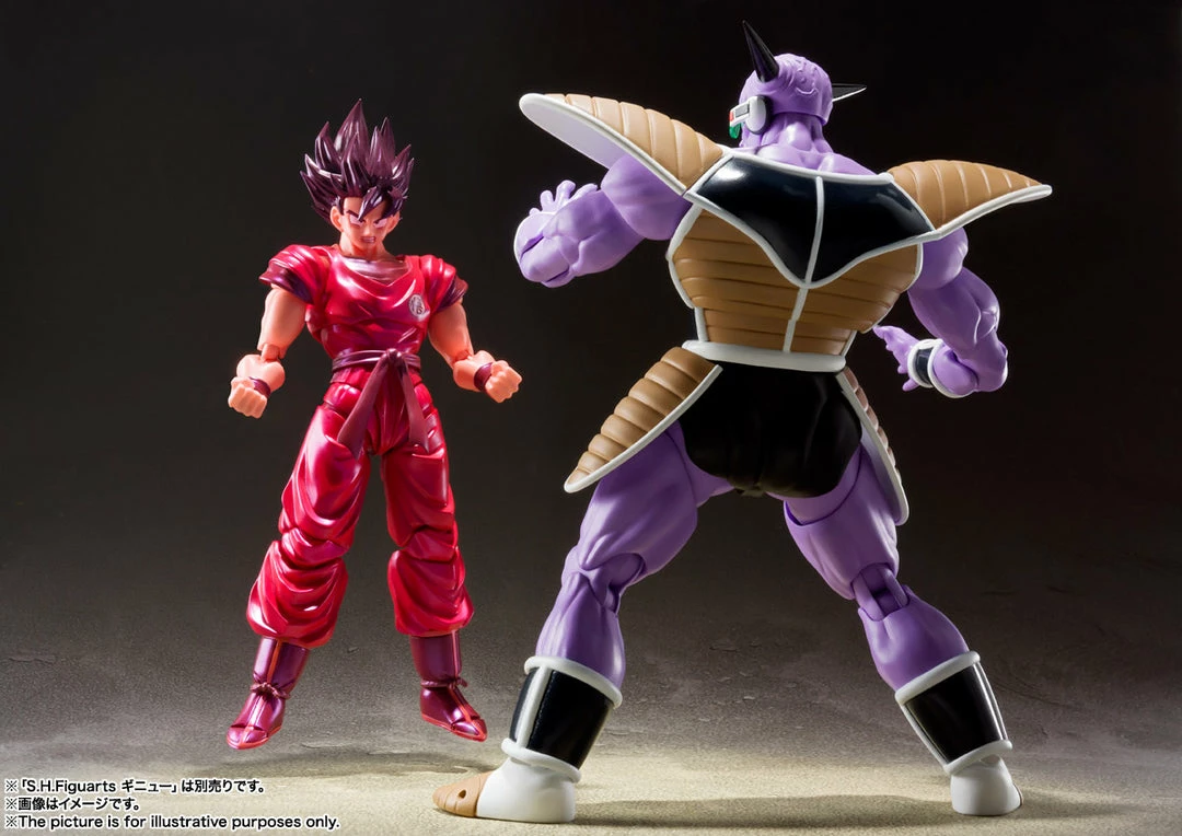 Maybang's Collectibles Bandai Tamashii Nations Dragon Ball Z S.H.Figuarts Goku (Kaio-ken) Action Figure 7 Maybang's Collectibles Bandai Tamashii Nations Dragon Ball Z S.H.Figuarts Goku (Kaio-ken) Action Figure