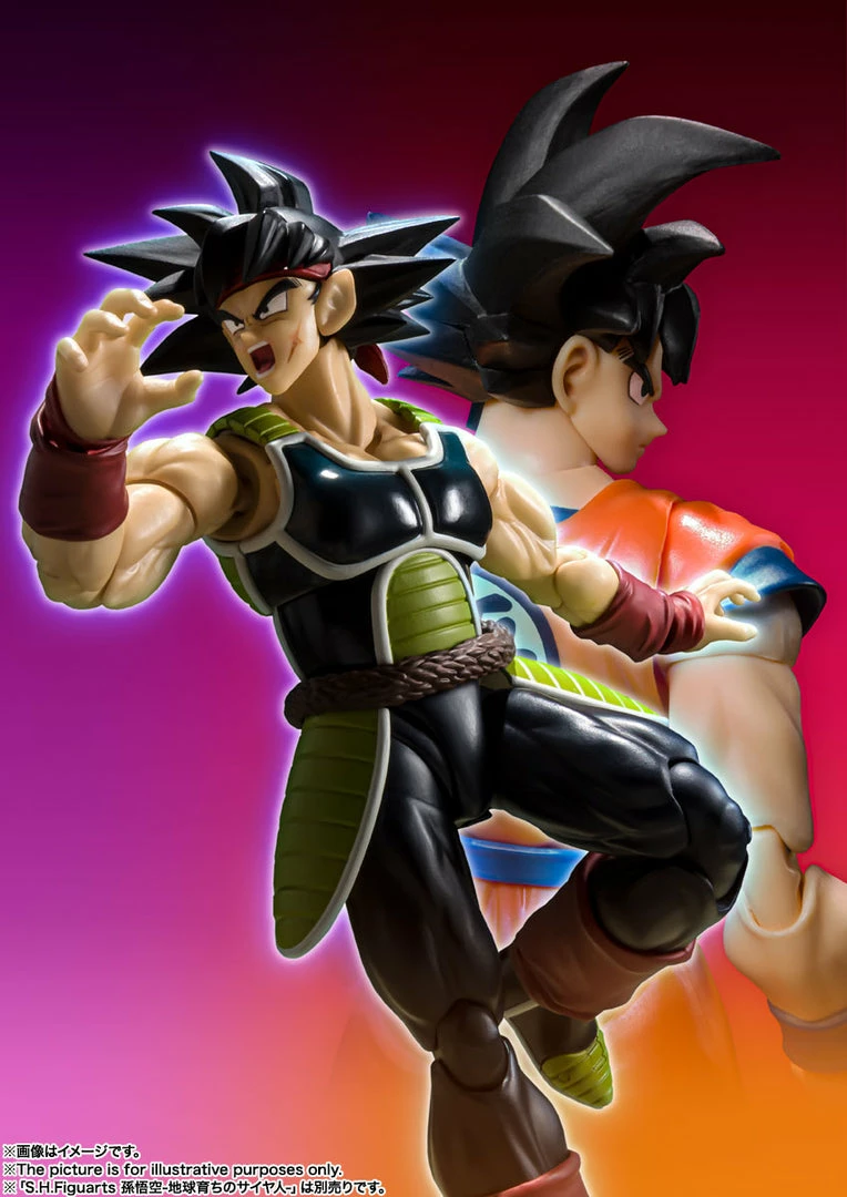 Maybang's Collectibles Bandai Tamashii Nations Dragon Ball Z S.H.Figuarts Bardock Action Figure 8 Maybang's Collectibles Bandai Tamashii Nations Dragon Ball Z S.H.Figuarts Bardock Action Figure
