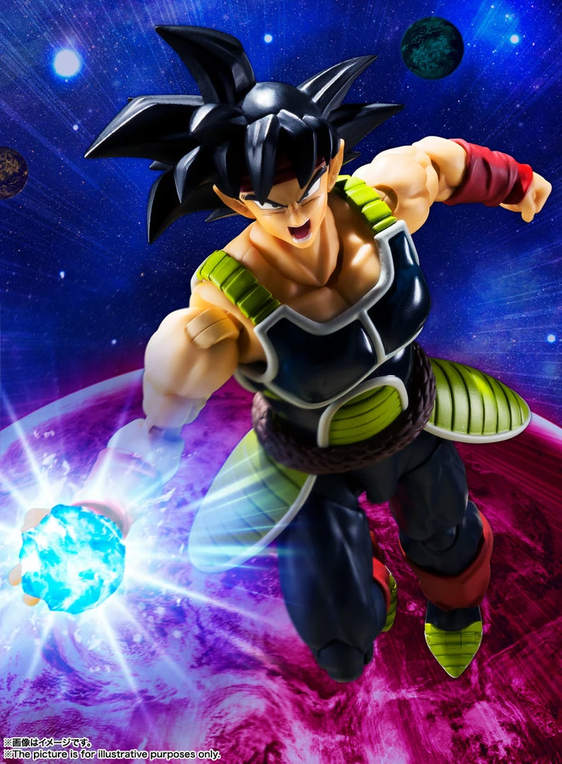 Maybang's Collectibles Bandai Tamashii Nations Dragon Ball Z S.H.Figuarts Bardock Action Figure 1 Maybang's Collectibles Bandai Tamashii Nations Dragon Ball Z S.H.Figuarts Bardock Action Figure